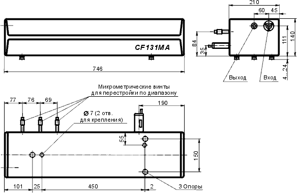 Габаритные размеры импульсного перестраиваемого титан-сапфирового (Ti:Sapphire) лазера CF131MA