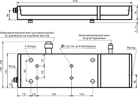     - (Ti:Sapphire)  CF231