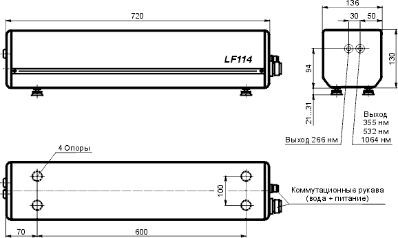 Габаритные размеры твердотельного импульсного гранатового (Nd:YAG) лазера LF114